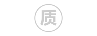 严苛品质图标