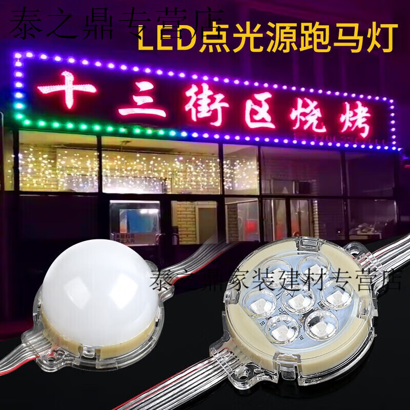 2026中国光引发剂行业:新国标落地合规铁幕拉开(图1)