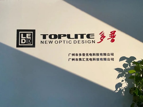 防爆LED防爆照明灯(图1)