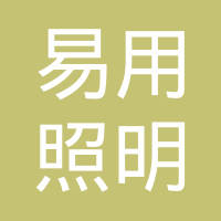 宏达股份(600331)：中信证券股份有限公司关于四川宏达有限公司调整2026年度日常关联交易预计额度的核查意见(图1)