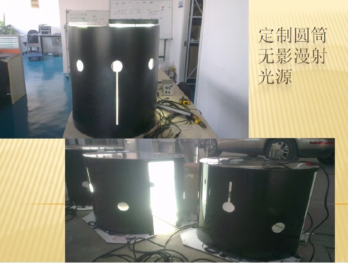标准光源箱定制(图1)
